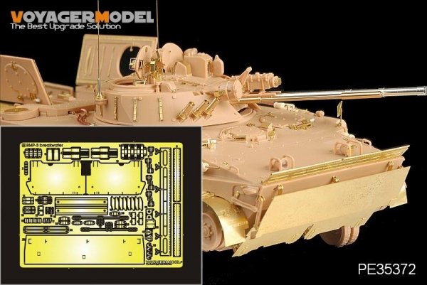 Voyager Model PE35372 Modern Russian BMP-3 MICV early version breakwater for TRUMPETER 00364 1/35