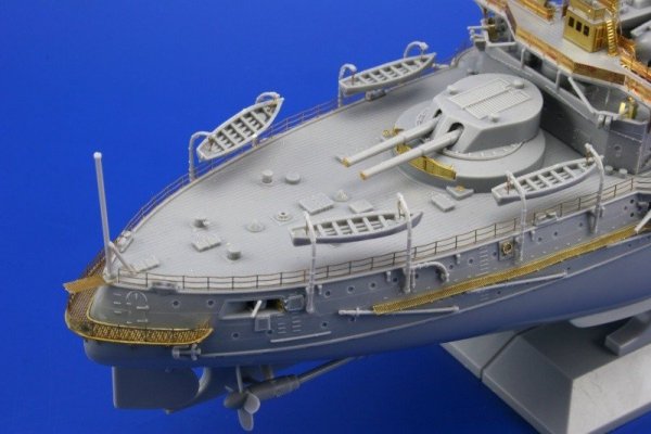 Eduard 53012 Mikasa Hasegawa 1/350