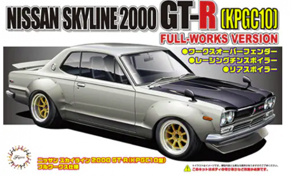 Fujimi 046709 Nissan Skyline 2000 GT-R (KPGC10) Full-Works Version 1/24