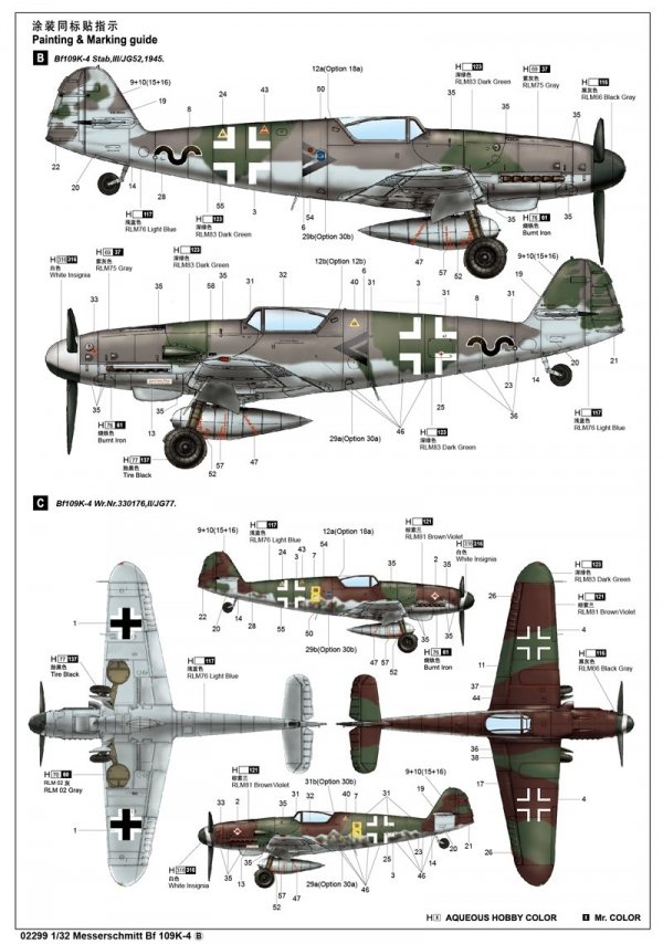 Trumpeter 02299 Messerschmitt Bf 109K-4