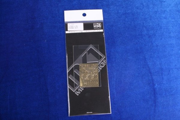 MK1 Design MS-35006 IJN Crane Set 1/350