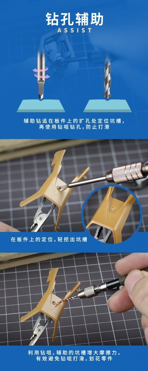 U-Star UA-90900 Leaf type drilling knife set: 1.0 mm, 1.5 mm, 2.0 mm, 2.5 mm / Zestaw noży wiertarskich typu listkowego: 1.0 mm, 1.5 mm, 2.0 mm, 2.5 mm