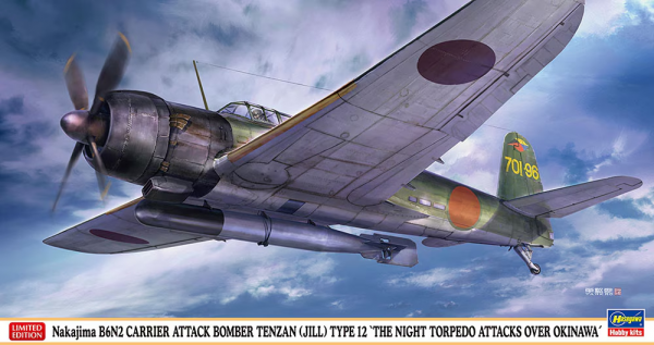Hasegawa 07536 Nakajima B6N2 Carrier Attack Bomber Tenzan 