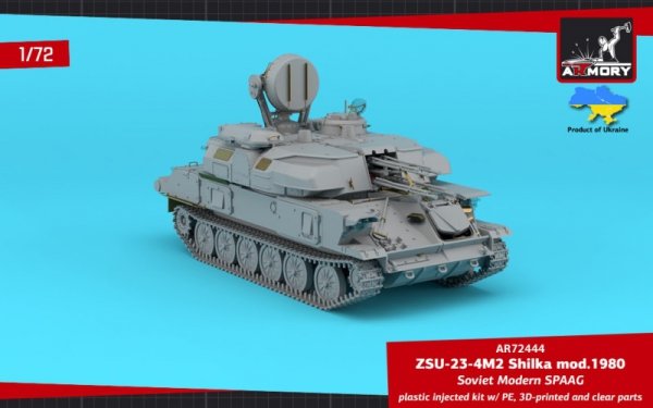 Armory Models 72444 ZSU-23-4M/M3/M2 "Shilka", Soviet SPAAG 1/72