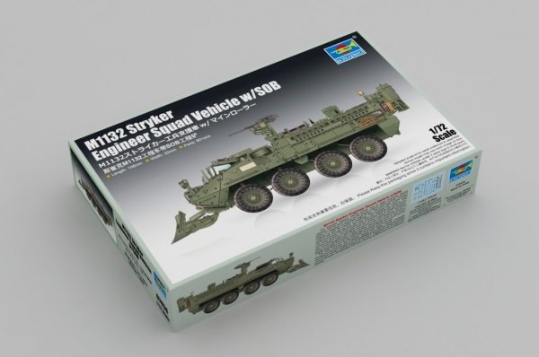 Trumpeter 07456 Stryker M1132 engineering vehicle with SOB engineering shovel 1/72
