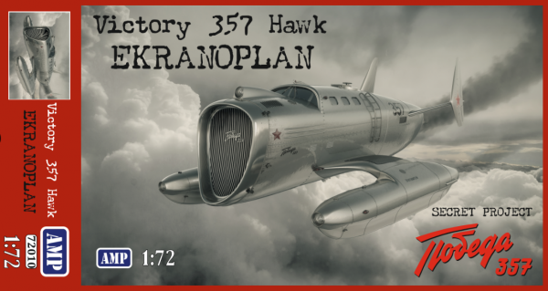 AMP 72010 Victory 357 1/72