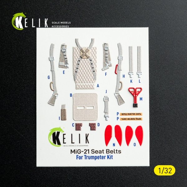 Kelik K32042 MiG-21 F-13 export version - interior 3D decals for Trumpeter kit 1/32