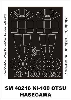 Montex SM48216 Ki-100 Otsu HASEGAWA