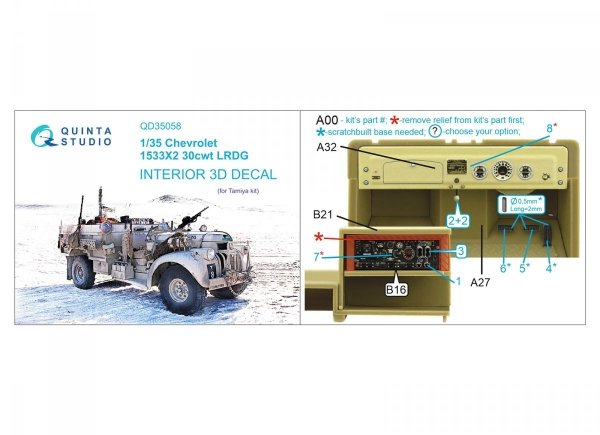 Quinta Studio QD35058 Chevrolet 1533X2 30cwt LRDG 3D-Printed &amp; coloured Interior on decal paper (Tamiya) 1/35