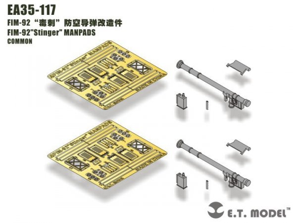 E.T. Model EA35-117 FIM-92&quot;Stinger&quot; MANPADS 1/35