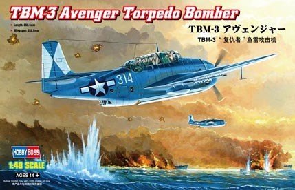 Hobby Boss 80325 TBM-3 Avenger Torpedo Bomber (1:48)