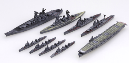 Fujimi 401294 Yokosuka Naval Port 1/3000