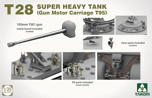 Takom 2209 T28 SUPER HEAVY TANK (Gun Motor Carriage T95) 1/35