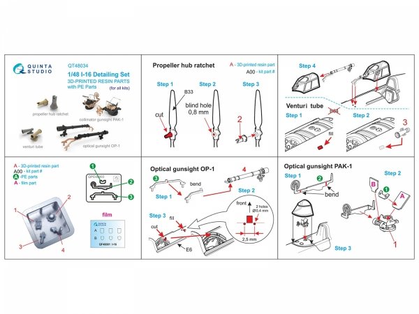 Quinta Studio QT48034 I-16 Detail set: Propeller hub ratchet, Venturi tube, PAK-1 gunsight, OP-1 gunsight (all kits) 1/48