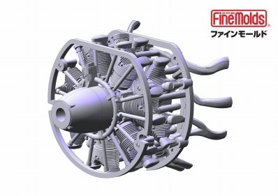 Fine Molds FZ01 IJN A6M5 Carrier Fighter Zero Model 52 (Mitsubishi, Mid Prod.) 1/48