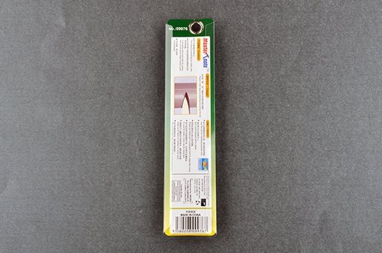 Trumpeter 09976 Curved Blades Scraper