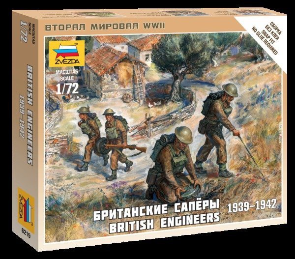 Zvezda 6219 British engineers 1/72