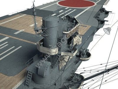 Kagero 16031 The Japanese Aircraft Carrier Kaga EN