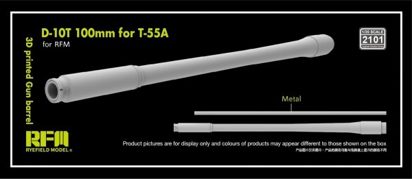 Rye Field Model 2101 D-10T2S barrel for T-55A (RFM) 1/35