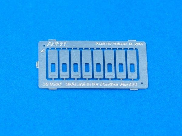 Aber 16018 Panther G- Vol.4- Side Skirts (1:16)