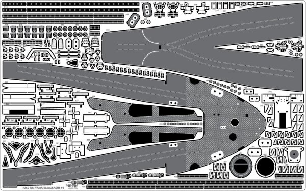 Pontos 32003F1 IJN Yamato 1945 Advanced Add-on (1:350)