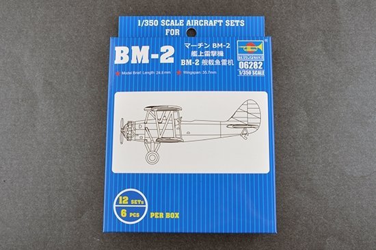 Trumpeter 06282 BM-2 1/350
