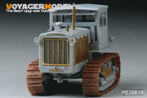 Voyager Model PE35619 WWII Soviet ChTZ S-65 Tractor w/Cab For TRUMPETER 05539 1/35