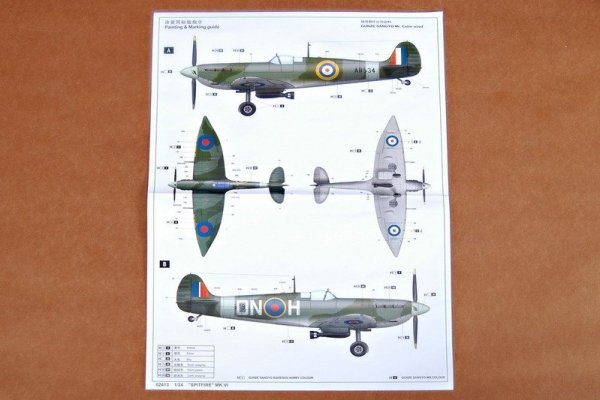 Trumpeter 02413 Spitfire MK.VI (1:24)