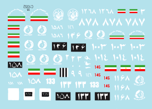 Star Decals 35-C1052 Iranian Tanks &amp; AFVs 3 1/35