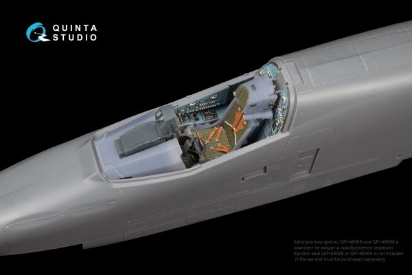 Quinta Studio QD+48438 Su-25SM/SM3 3D-Printed coloured Interior on decal paper (Zvezda/Quinta Models/Arma Models) 1/48