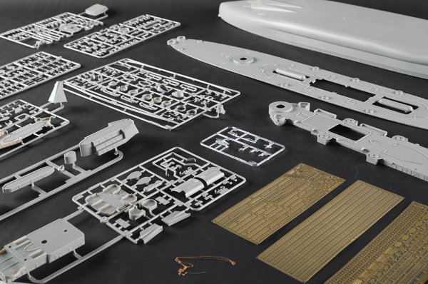 Trumpeter 05372 USS Montana BB-67 1/350
