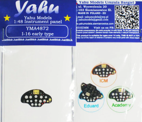 Yahu YMA4872 I-16 Early 1/48