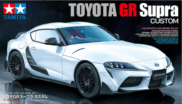 Tamiya 24371 Toyota GR Supra Custom 1/24
