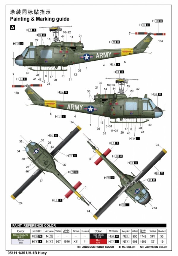 Trumpeter 05111 UH-1B Huey 1/35