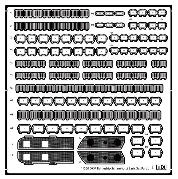 MK1 Design MD-20025 DKM Battleship SCHARNHORST VALUE PACK for Trumpeter 1/200