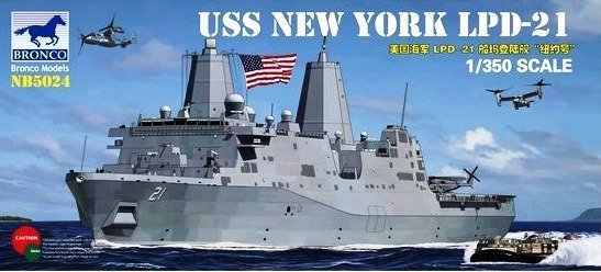 Bronco NB5024 USS New York LPD-21 (1:350)