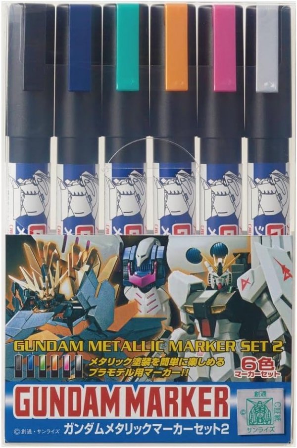 Gunze Sangyo GMS125 Gundam Metallic Marker Set 2