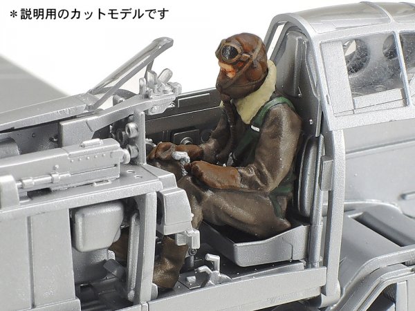 Tamiya 61115 Kawasaki Ki-61-Id Hien (Tony) 1/48