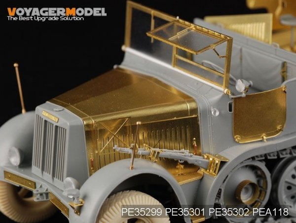 Voyager Model PE35299 WWII German Sd.Kfz.7/1 Part 1 For DRAGON 6525 1/35
