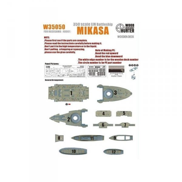 Wood Hunter W35050 Wooden deck for Hasegawa Mikasa 40021/40061 1/350