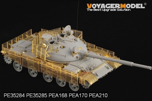 Voyager Model PEA170 Modren Russian army T-62 Medium Tank Slat Armour (PATTEN 1)(For TRUMPETER) 1/35