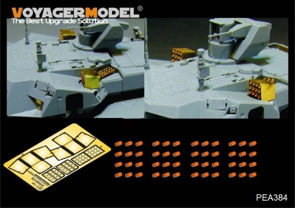 Voyager Model PEA384 Modern Russian T-14 Armata MBT smoke discharger (48PCES) (For TAKOM 2029) 1/35