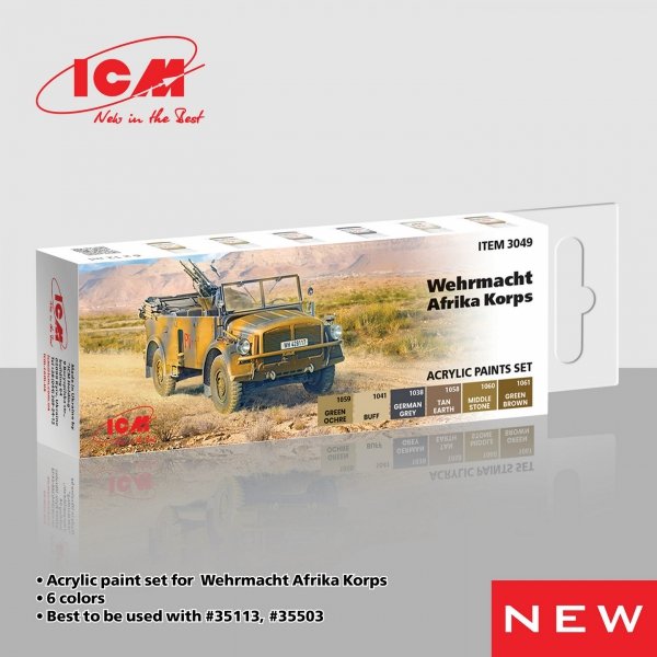 ICM 3049 Acrylic paints set for Wehrmacht Afrika Korps 12 ml х 6