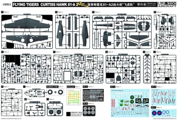 Great Wall Hobby L3201 Flying Tiger Curtiss Hawk 81-A2 1/32