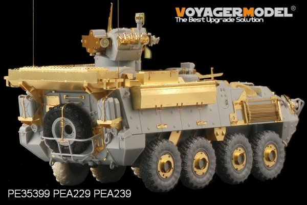 Voyager Model PE35399 Modern Canadian LAV-III TUA for TRUMPETER 01588 1/35