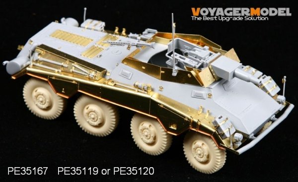Voyager Model PE35167 WWII Sd.Kfz 234/3 8Rad For DRAGON 6257 1/35