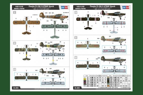 Hobby Boss 80181 Fieseler Fi-156 C-3/TROP Storch 1/35