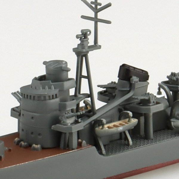 Aoshima 06669 JAPANESE NAVY DESTROYER SUZUTSUKI 1/700