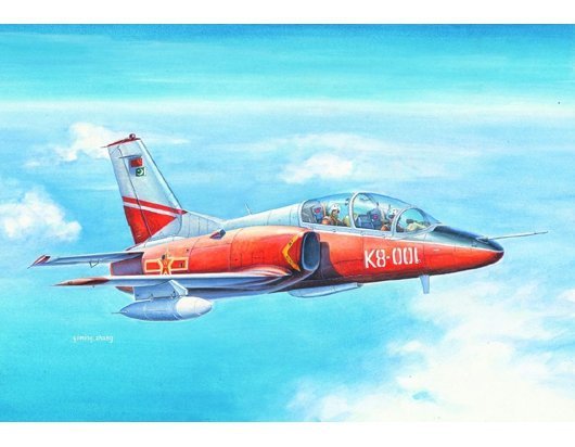 Trumpeter 01636 Chinese JL-8 (K-8 Karakorum) Trainer (1:72)
