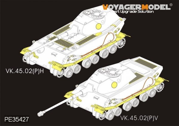 Voyager Model PE35427 WWII German KINGTIGER VK.45.02(P)H/V 2IN1 For DRAGON 6657 and 6613 1/35